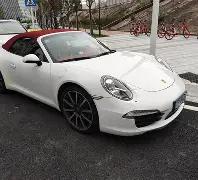 双色球必中,秘籍,期惊喜三胆,浙江体彩,浙江体彩网,浙江体彩网官网,体育彩票,体彩大乐透,竞彩足球,体彩公益