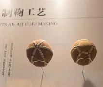 双色球达人,揭秘,年第,浙江体彩,浙江体彩网,浙江体彩网官网,体育彩票,体彩大乐透,竞彩足球,体彩公益