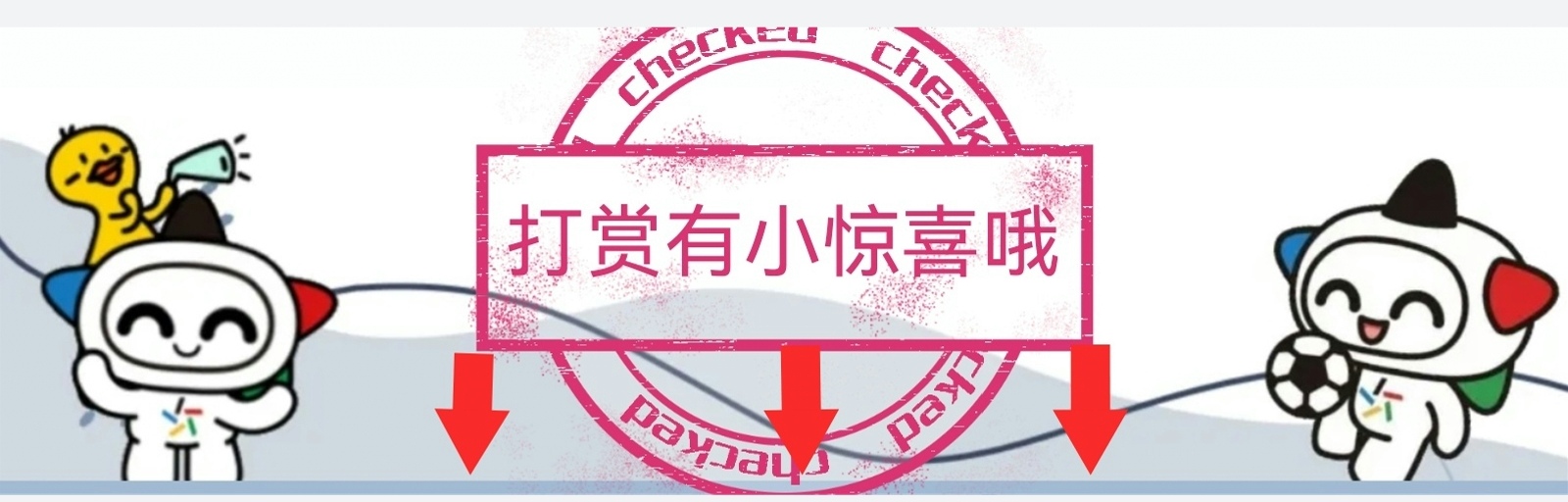 期福彩,小卢推荐,立智号码组,浙江体彩,浙江体彩网,浙江体彩网官网,体育彩票,体彩大乐透,竞彩足球,体彩公益