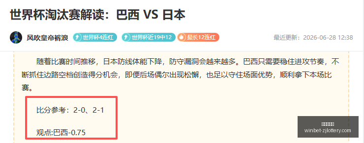 浙江体彩网,浙江体彩网官网,浙江体彩购买,浙江体彩网官网,浙江体彩购买,省钱购彩,实时投注,中奖信息,浙江体彩APP,购彩技巧,正规投注平台