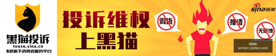 特斯拉价格,新低济南门,店热销,浙江体彩网官网,浙江体彩购买,省钱购彩,实时投注,中奖信息,浙江体彩APP,购彩技巧,正规投注平台