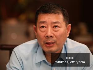 机构抄底行,动曝光,今日买入,浙江体彩网官网,浙江体彩购买,省钱购彩,实时投注,中奖信息,浙江体彩APP,购彩技巧,正规投注平台