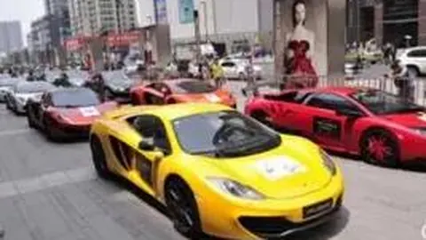 浙江体彩网 资讯 114410 3r6