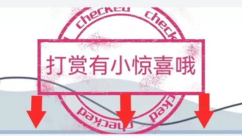 26048期福彩3D小卢推荐：立智号码组合分析