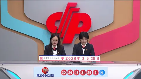 排列三2026051期号专家推荐：遗漏分析与值组合策略