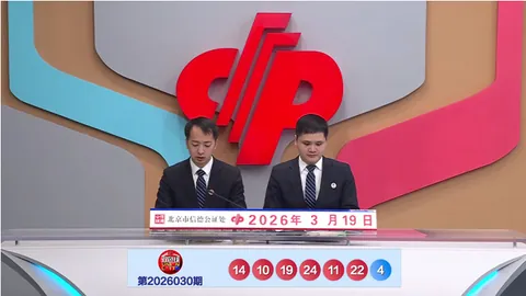 推荐 大乐透023期专家质合分析：后区选0210，前区推2小