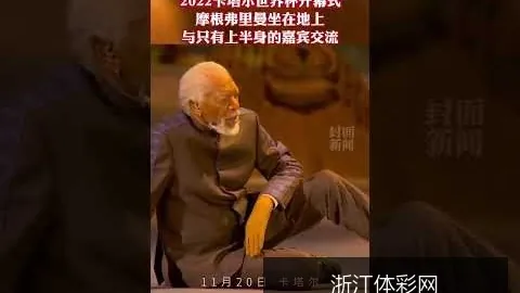 《长安三万里》票房突破五亿，观众热议剧情设定