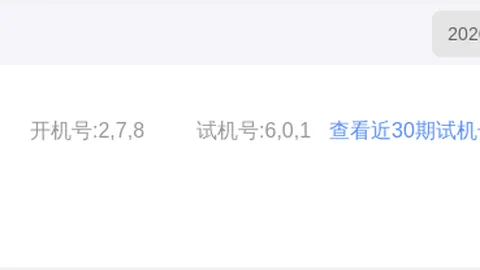 钱海峰大乐透攻略省钱购彩：146万二等奖喜提，本期推荐再挑战头奖大满贯