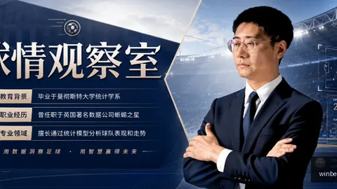 浙江体彩网 112252 83