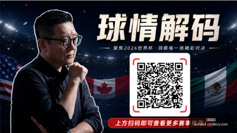 浙江体彩网浙江体彩网官网突发变动结果已公布