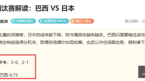 浙江体彩网
