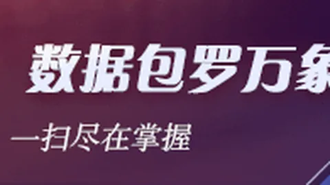 意甲传奇阿莱，中奖信息，格里刷新千分里程碑
