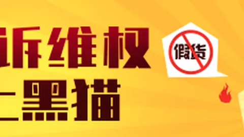 法国中卫线排位战浙江体彩网官网：雅凯稳定发挥，争夺首发至关重要